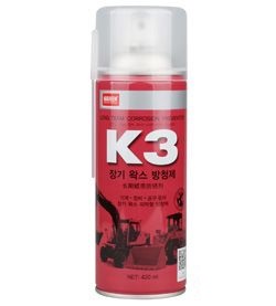 Chất chống gỉ set, bảo dưỡng NABAKEM K3